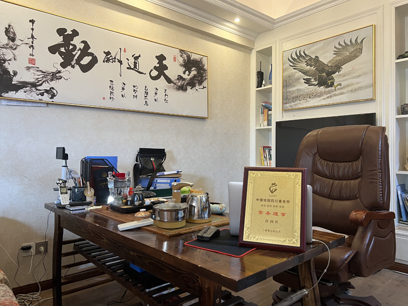 封丘县取证公司解析婚内出轨对家庭的影响