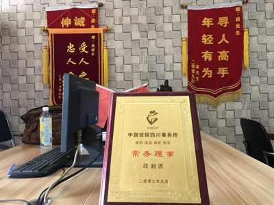 未婚怀孕男方应赔偿多少？-封丘县私人调查