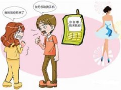 封丘县寻人公司就单身女孩失踪原因总结